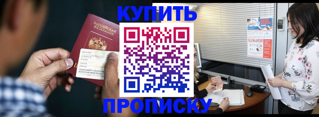 форма 3 в Куйбышеве